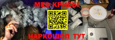 таблы Конаково