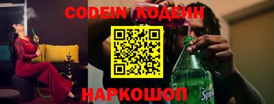 таблы Конаково