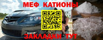 твердый Коммунар