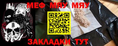 твердый Коммунар