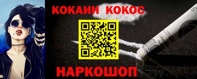 таблы Конаково