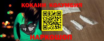 твердый Коммунар