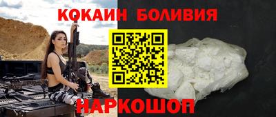твердый Коммунар