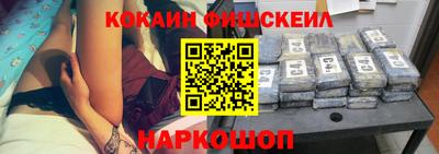 таблы Конаково