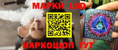 твердый Коммунар