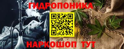 таблы Конаково