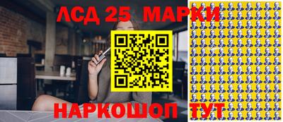 твердый Коммунар
