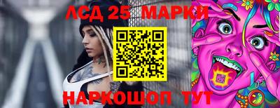 твердый Коммунар