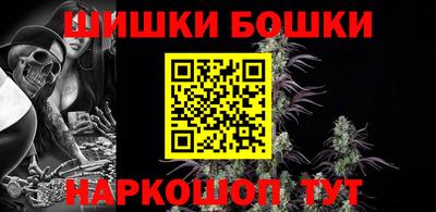 таблы Конаково