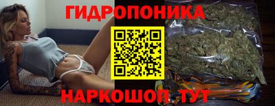 твердый Коммунар