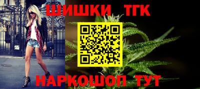 твердый Коммунар