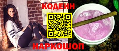 твердый Коммунар