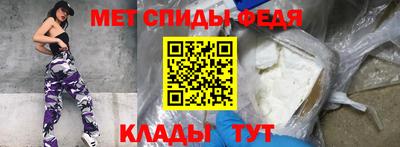 таблы Конаково