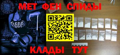 твердый Коммунар