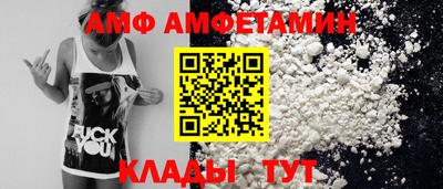 гашишное масло Комсомольск-на-Амуре
