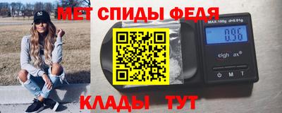 твердый Коммунар