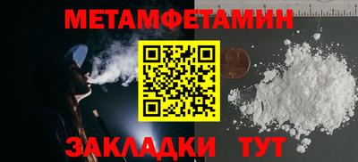 гашишное масло Комсомольск-на-Амуре