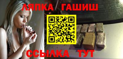 таблы Конаково