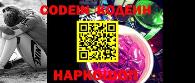 твердый Коммунар
