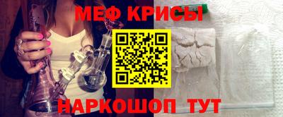 твердый Коммунар