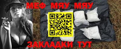 гашишное масло Комсомольск-на-Амуре